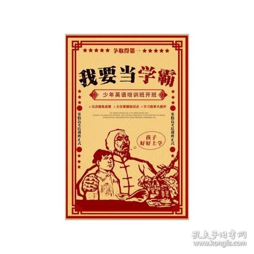 吉林建筑工程学院毕业证补办
